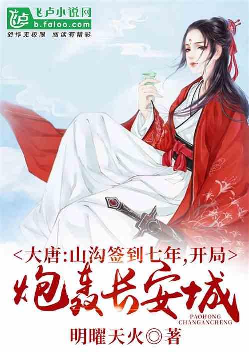 年轻人为什么不恋爱？游戏画面